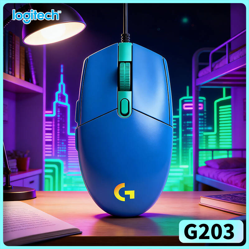 Logitech Mouse G203 - Проводная игровая мышь Logitech G203 с