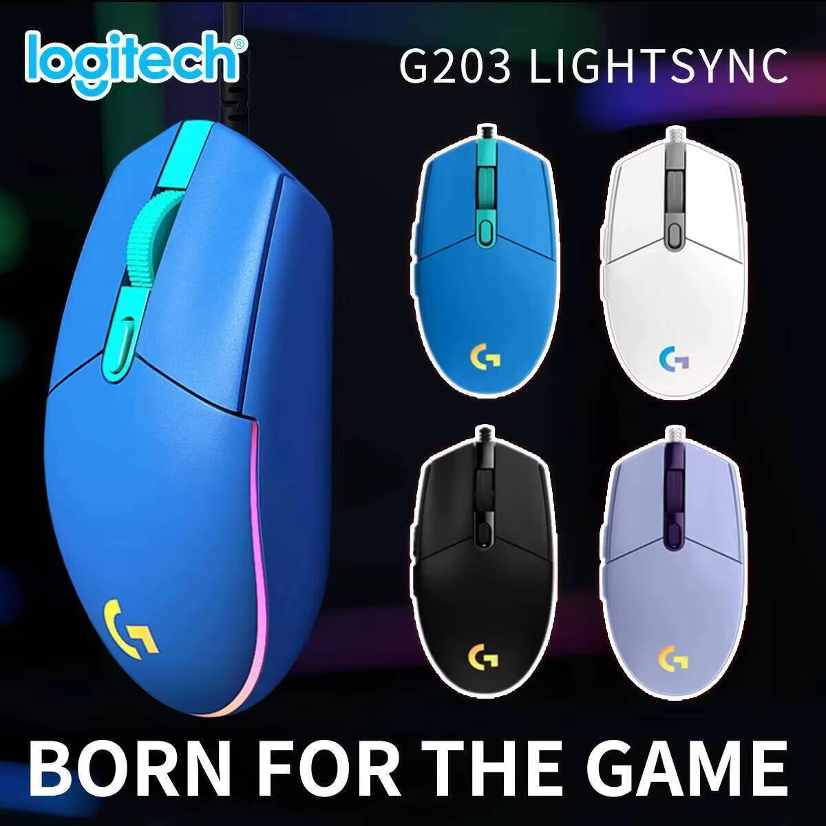 Игровая мышь Logitech G203 LIG – обзор и цена Logitech Mouse G203
