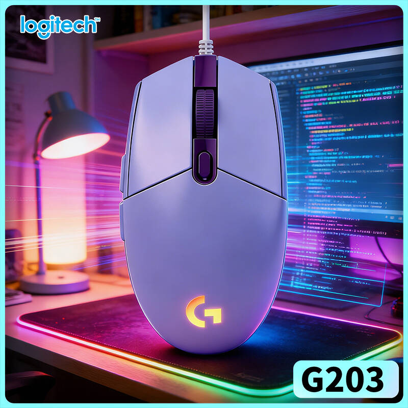 Проводная игровая мышь Logitec – обзор и цена Logitech Mouse G203